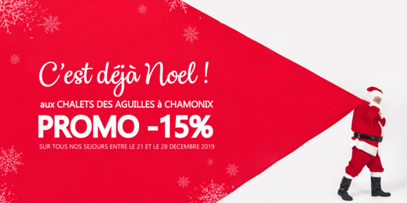 Noël à Chamonix Mont Blanc Noël à Chamonix Mont Blanc
